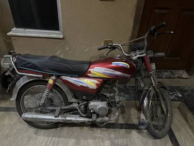 Road prince 70 -2018 model