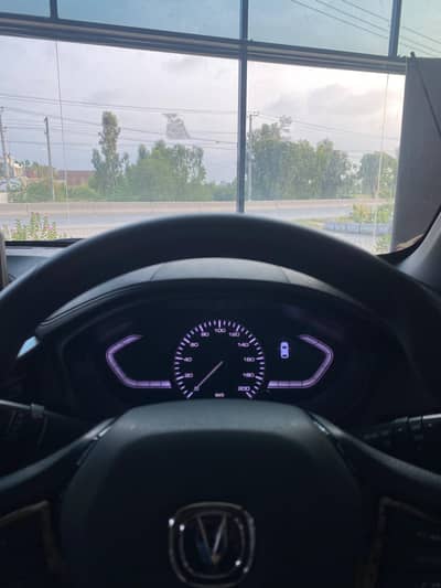 Changan Alsvin 2026