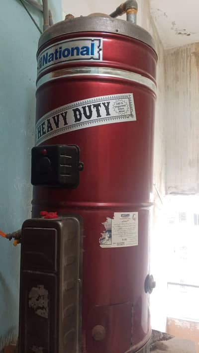 brand name national electric plus gas