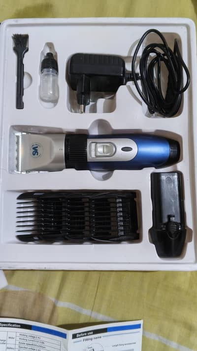 Hair Trimmer