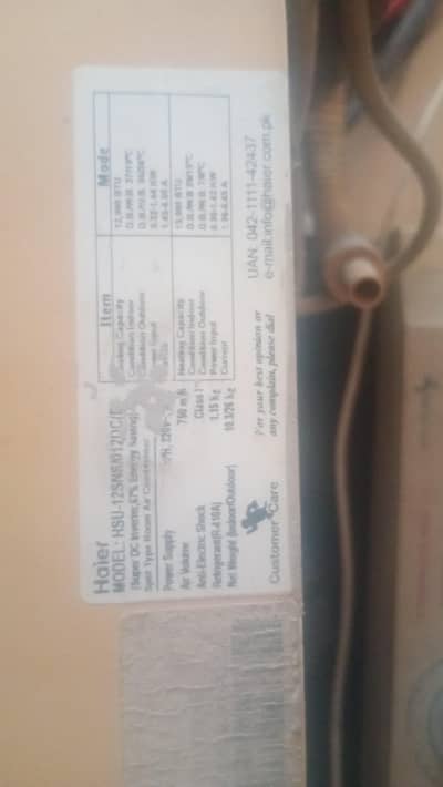 ac card rotar motar soing motar and metar