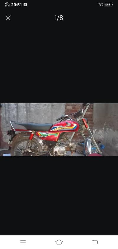 united 70cc