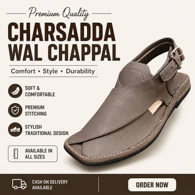 Charsadda Wal Chappal – Premium Brown