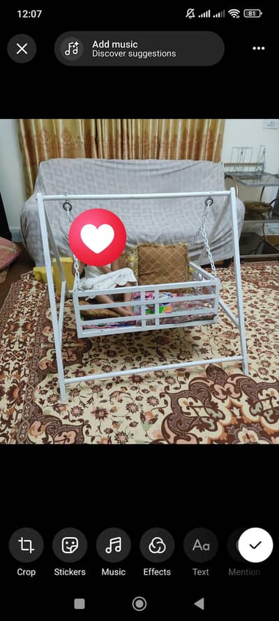 kids swing