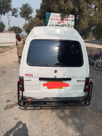 suzuki bolan