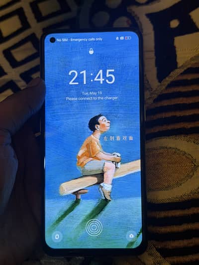Realme GT Master Edition