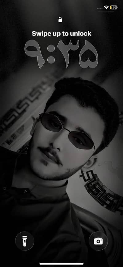 Mian