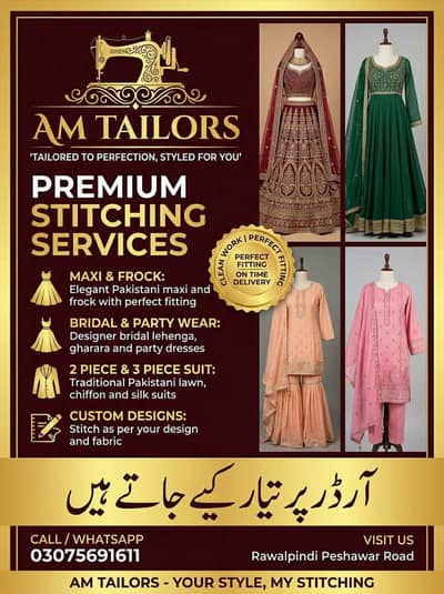 Expert Ladies Tailor - We Stich All Kind of Ladies Dresses