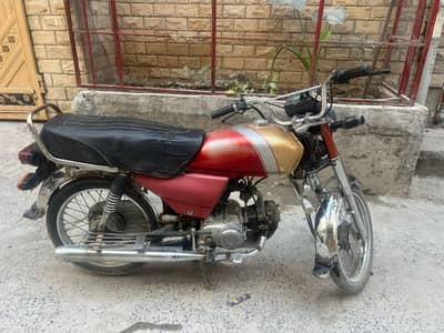70 bike for sale.
