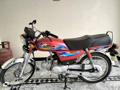 United 2026 model unregistered brand new condition