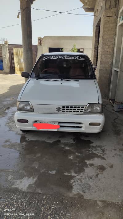 Mehran 2013 Euro 2