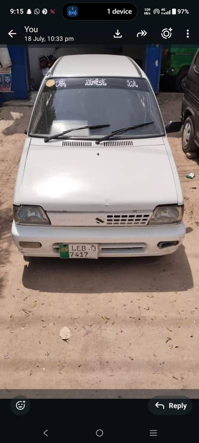 Suzuki Mehran VXR 2013