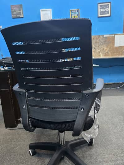 Ergonomic Mesh Office Chair | Adjustable Height | Excellent Condition