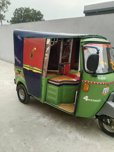 New Asia rickshaw