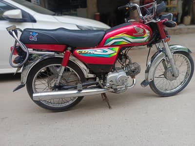 Honda CD 70 home use