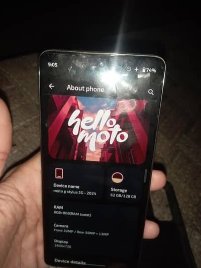 Motorola Moto G Stylus 2024