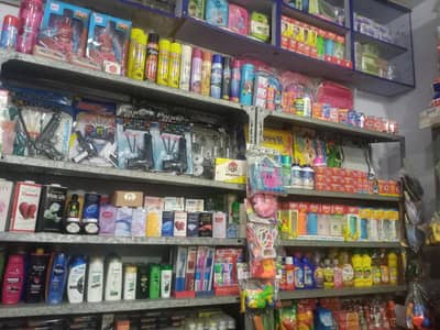 general store stationary and mobile accessories