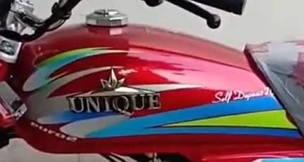 Unique 2019 Tanki and Cover for Sale