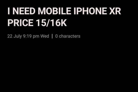 NEED MOBILE IPHONE XR