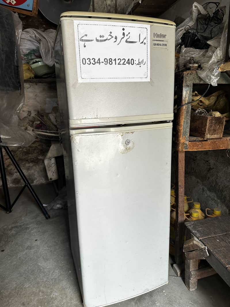 Fridge 0