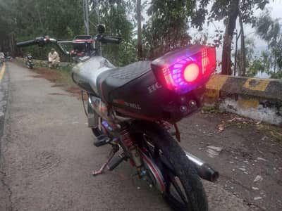 for sale