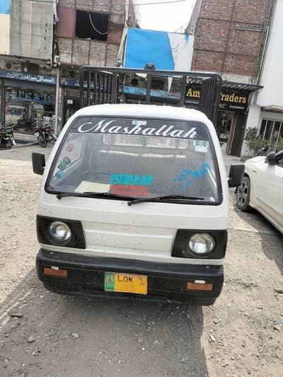 Suzuki Ravi 1992