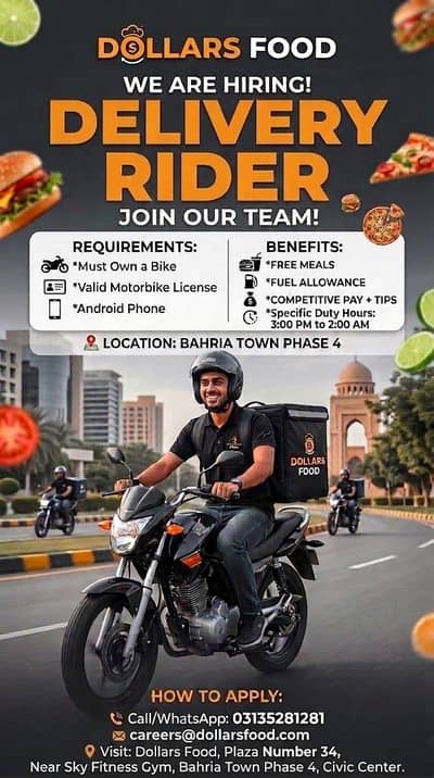 REQUIRED DELIVERY RIDER