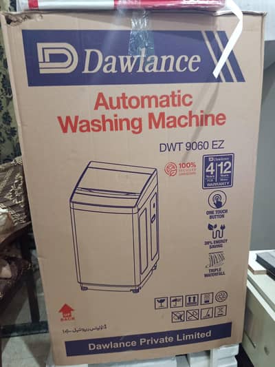 automatic washing machine