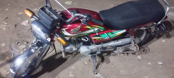 Honda cd 70
