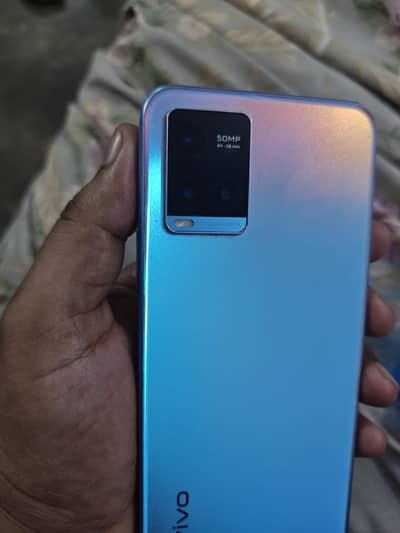 Vivo Y33s