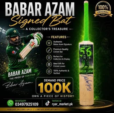 Authentic Babar Azam Signed Cricket Bat | Rare Collectible