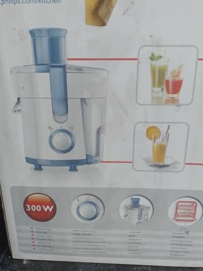 Philips juicer