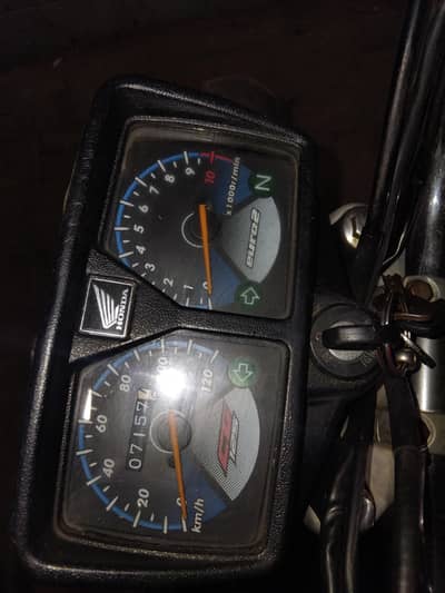 Honda 125 2023 model tanki pr halka sa dant han