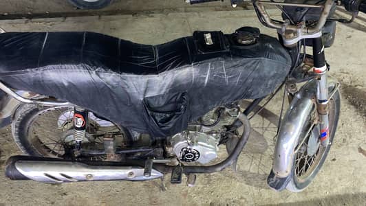 Argent sale karni ha koi kaam nhi ha bike ma lo or Chalo