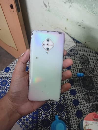 Vivo Y51