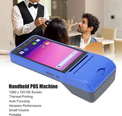 Handheld POS Machine