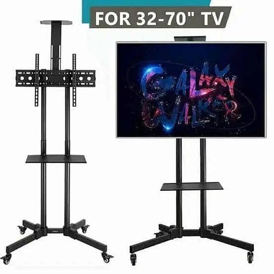 LCD/LED Adjustable Trolley Stand 3