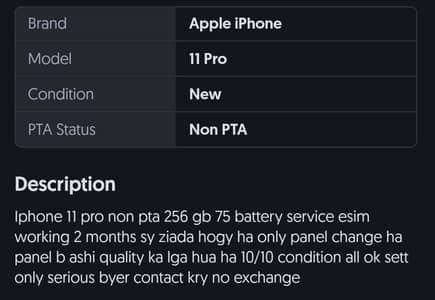 Apple iPhone 11 Pro