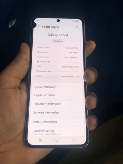 Samsung Mobile Z Flip 4