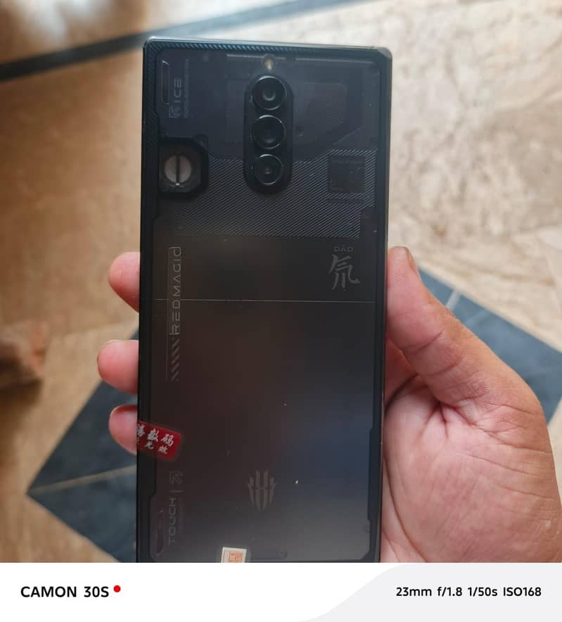 Redmagic 8pro plus 4