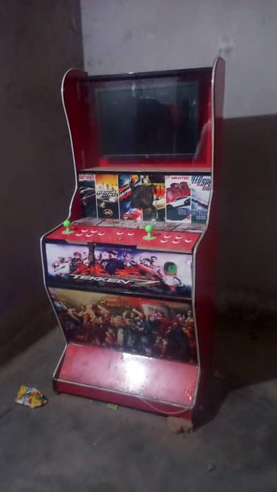 2 adad video gaam for new