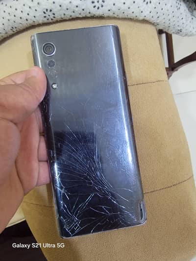 LG Velvet 5G