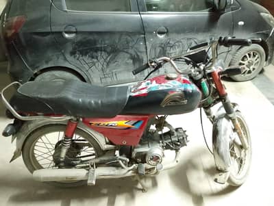 Crown 70. . . 2013 model. . read add first. .