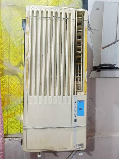 Vertical Split 110 & Generator (03338250881)