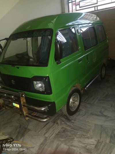 Suzuki Bolan 2016