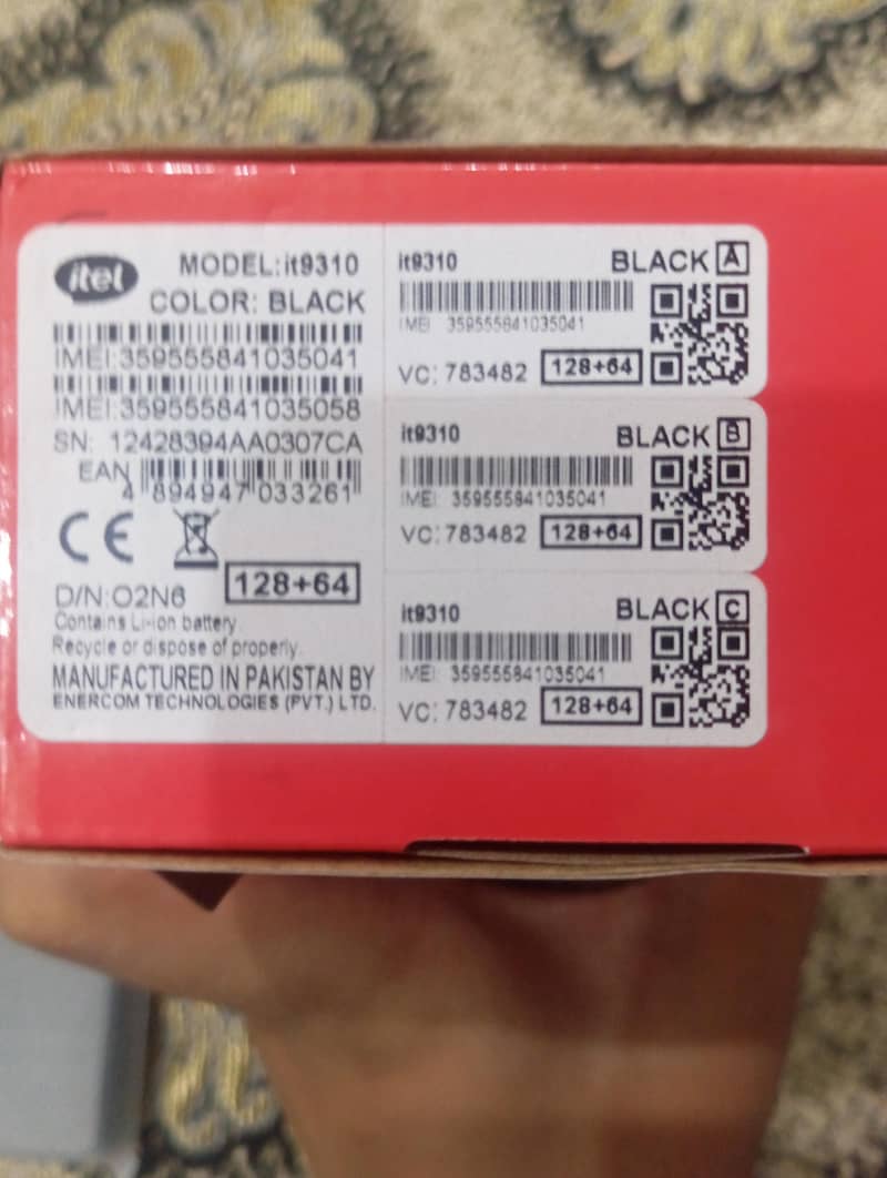 Itel Other Model 2