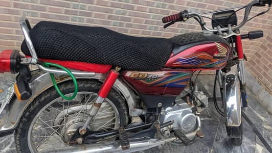 HONDA CD 70 2020 MODEL