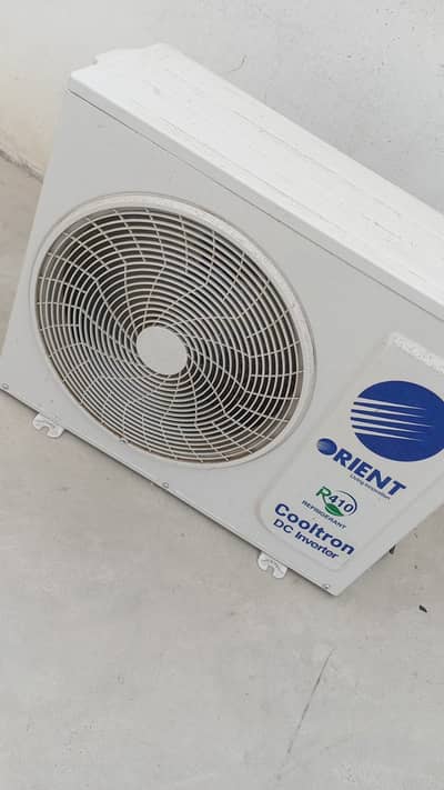 AC Model Number: Cooltron Frost 12W