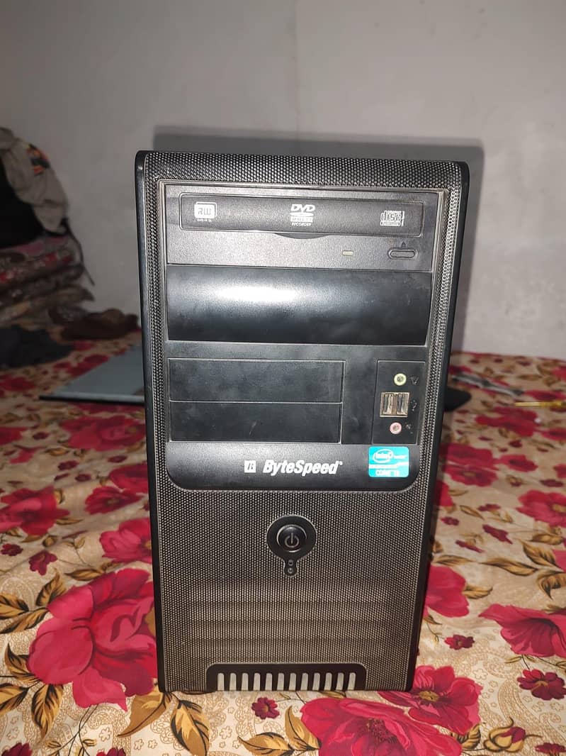 computer setup PC 0