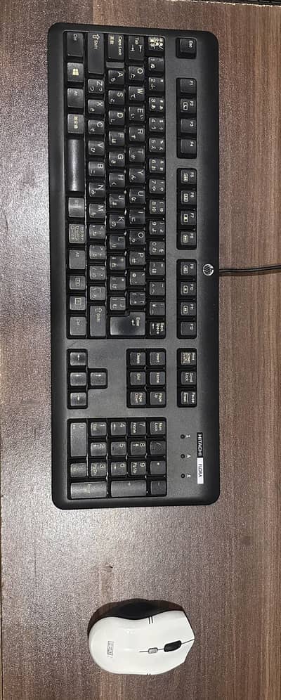 HP Keyboard and wireless mouse